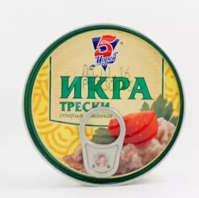 Икра трески 200гр  ж/б