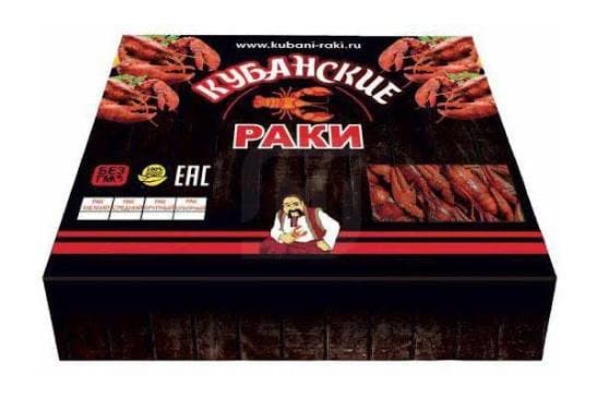 Раки "Кубанские" 700гр (10-15)