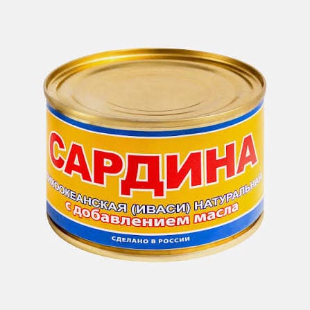 Сардина натураль ж/б