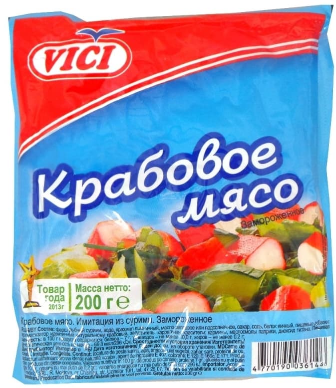 крабовое мясо 200 гр