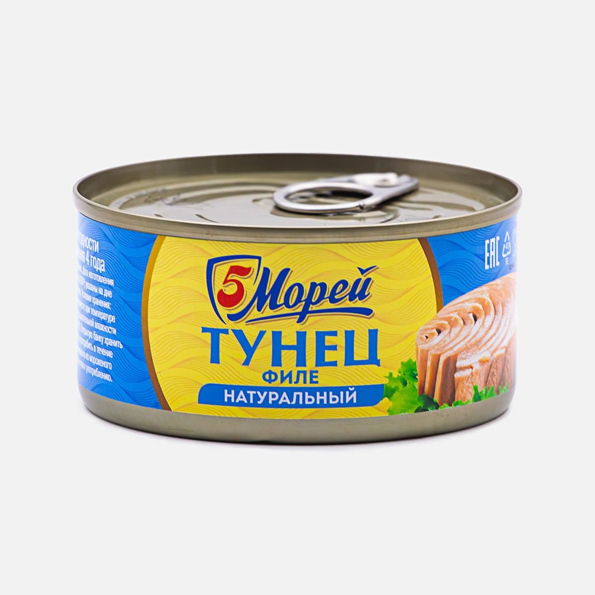 Тунец ж/б Филе