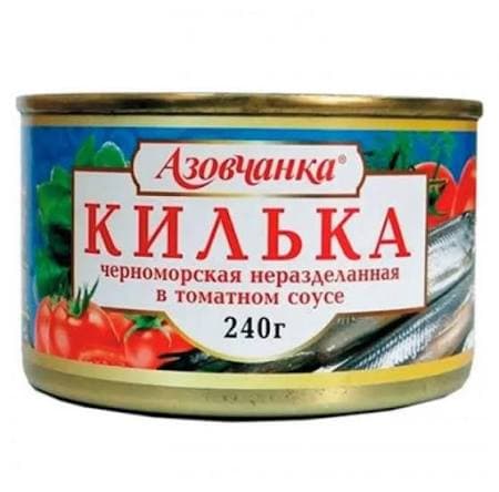 Килька (азовчанка) ж/б