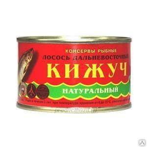 Кижуч натураль ж/б