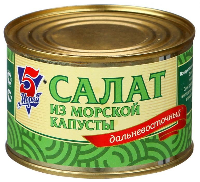 Морская капуста ж/б 230гр