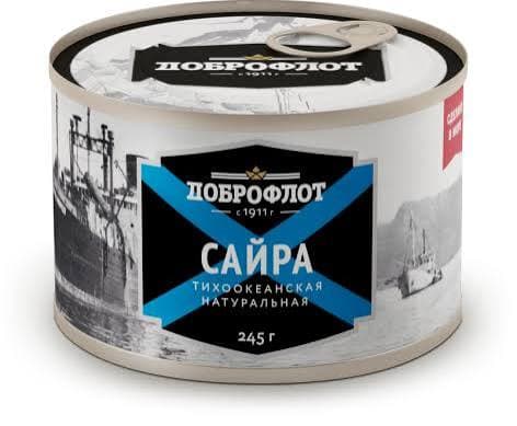 Сайра Добро флот