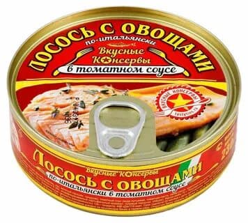 Лосось с овощами ж/б 175гр