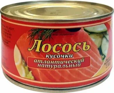 Лосось ж/б 230гр