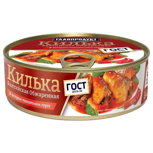 Килька обжаренная ж/б 230гр