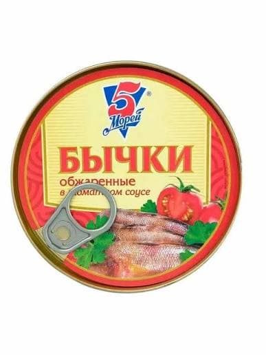 Бычки т/c